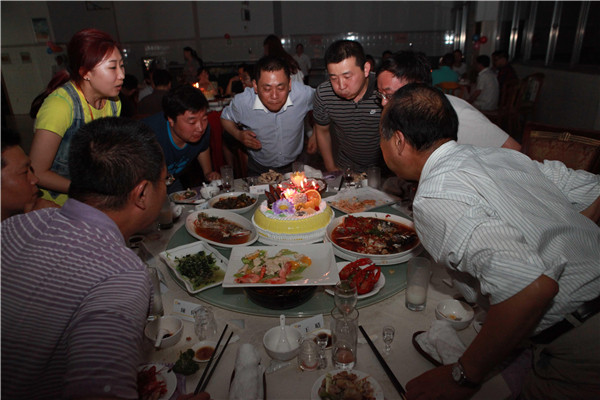 鎮江電力公司二季度生日會
