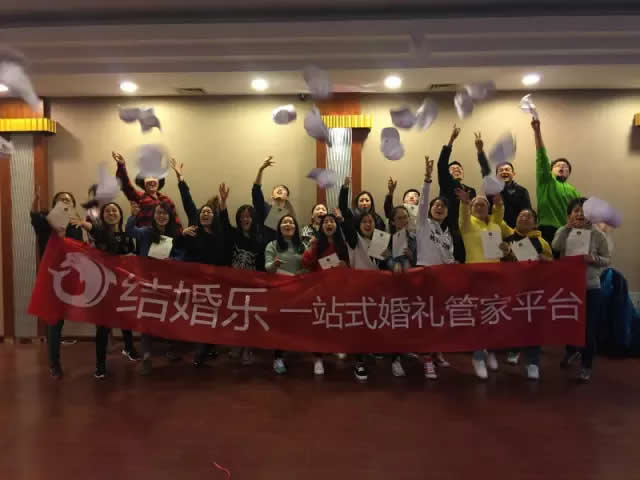 步步為贏,勇于突破——記結(jié)婚樂精英小隊拓展訓(xùn)練