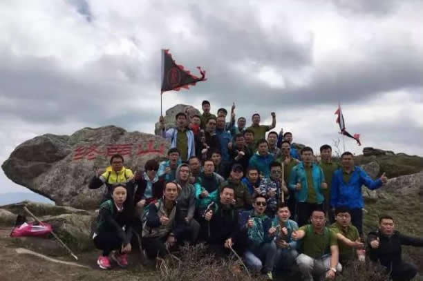 尋秦計——記梅特勒-托利多秦楚古道徒步之旅