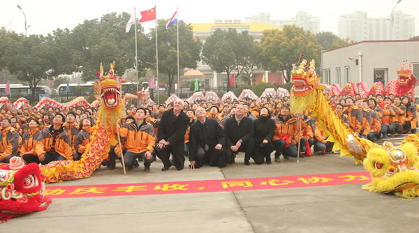祥龍舞龍慶豐收——特恩馳(南京)光纖有限公司拓展訓(xùn)練