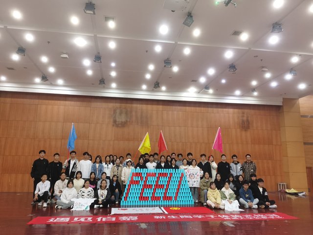 遇見伯藜——新生體驗式培訓(xùn)