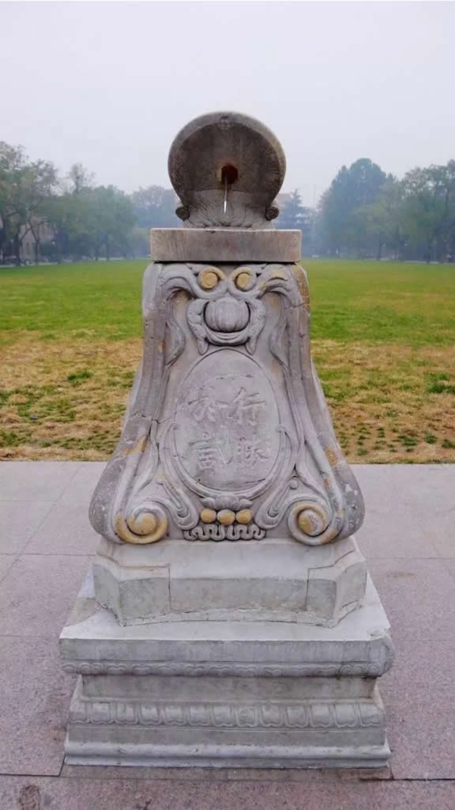 չӖ